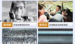 汕头今日视频爆料,揭秘城市热点事件