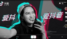 新闻主播爆料抖音视频怎么做,新闻主播亲授短视频制作技巧