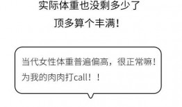 小胖最新爆料微博,娱乐圈最新幕后故事大曝光！”