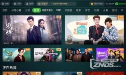 周奕宏视频爆料最新一期,揭秘一期节目背后惊人真相