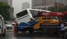 石家庄吊车爆料案件视频,视频揭露惊人真相