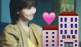 娱乐圈吃瓜爆料最新完结