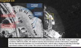 美国对中国最新爆料新闻,揭秘中美关系新动态与潜在冲突点